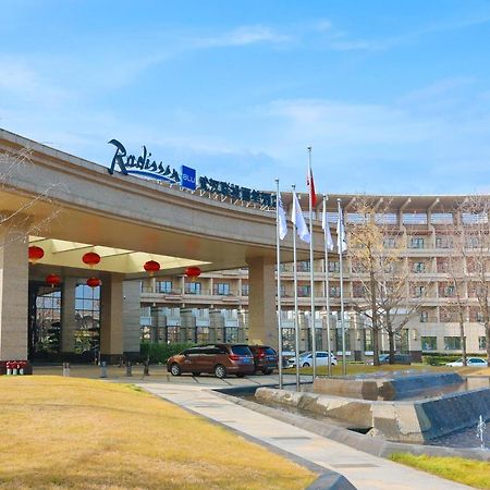 Radisson Blu Hotel Wuhan Etd Zone Exteriér fotografie