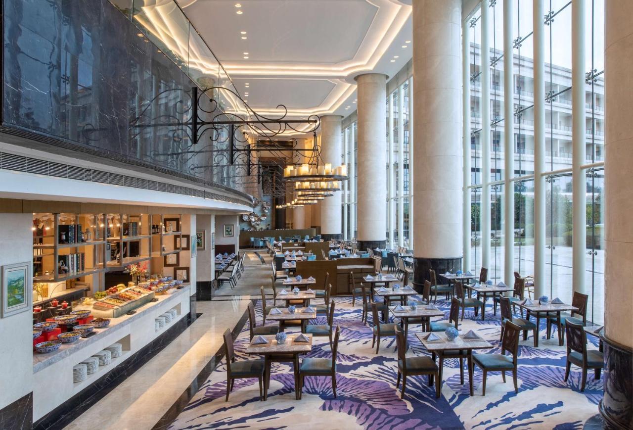 Radisson Blu Hotel Wuhan Etd Zone Exteriér fotografie